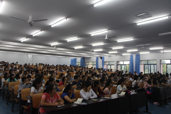 新生入学教育之学籍管理