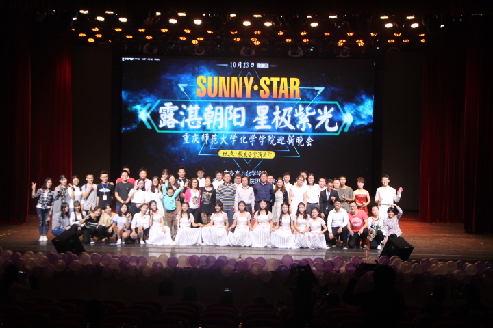 相亲相爱一家人