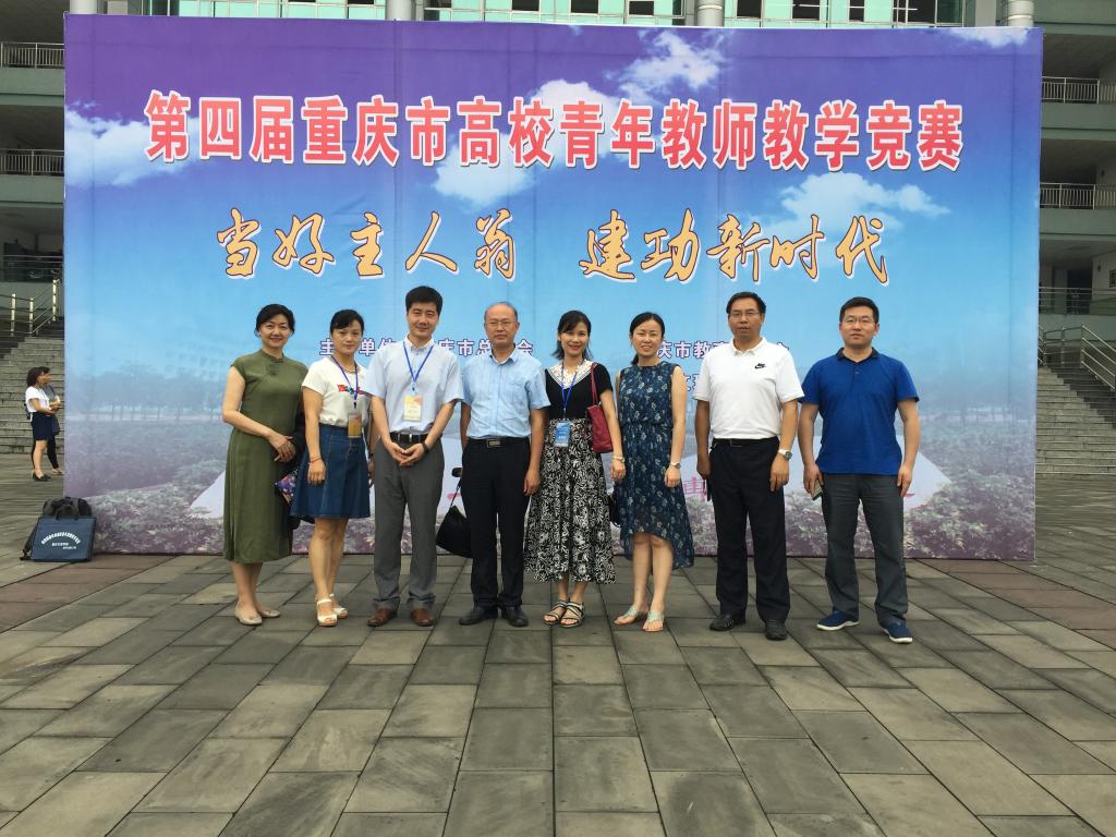 学校领导亲临现场慰问与指导