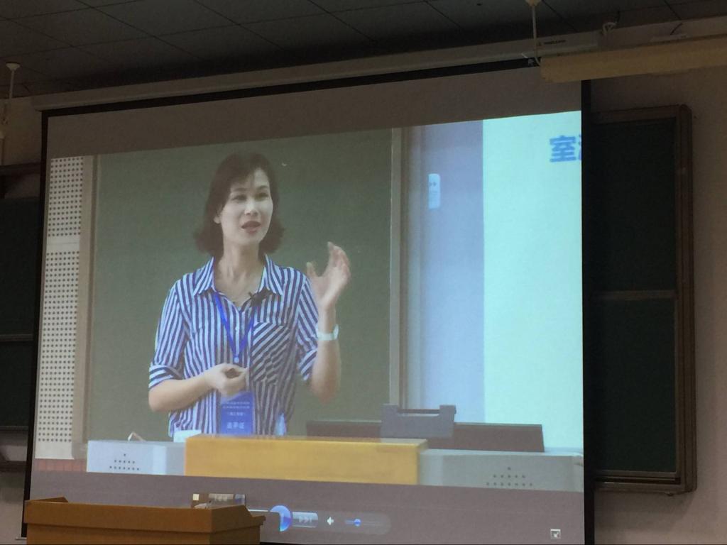 猫都论坛
周芸老师教学竞赛现场