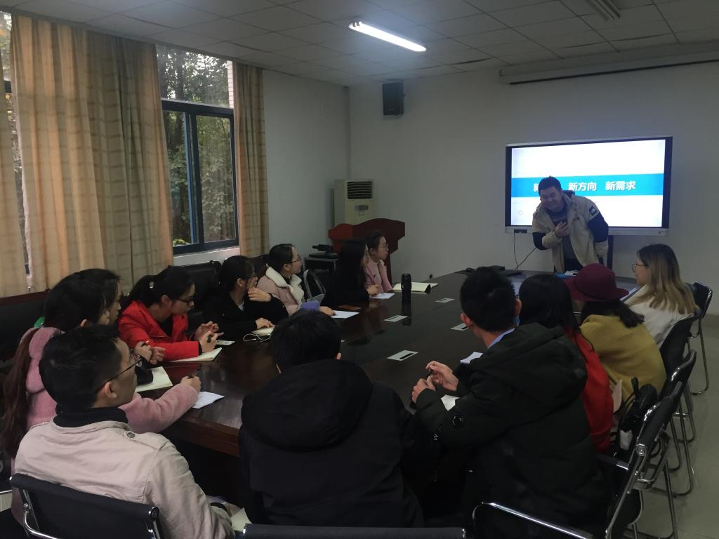 猫都论坛
开展2015级就业团辅