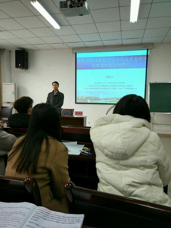 IMG_20161230_154748_HDR